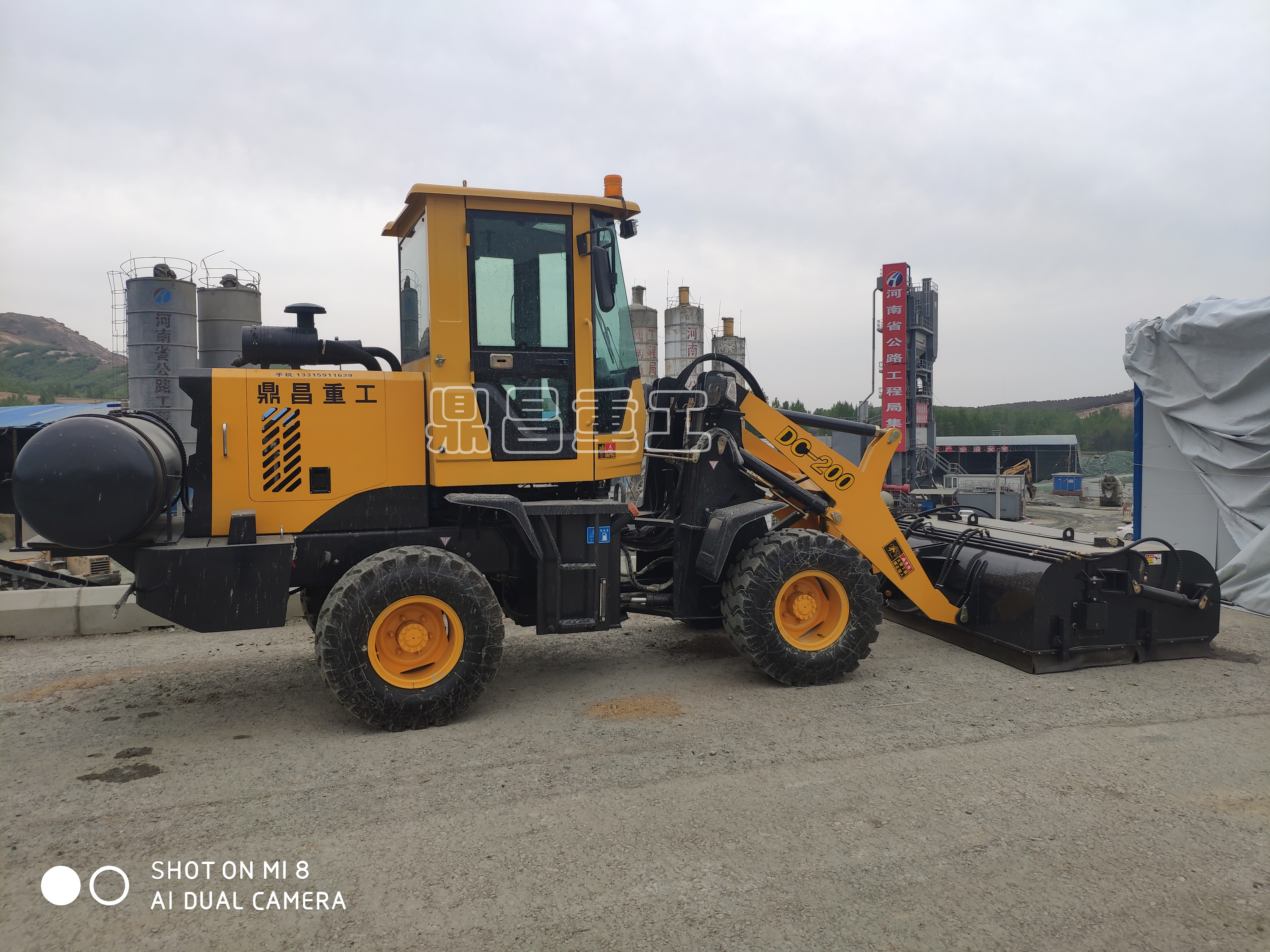920清掃車(chē)