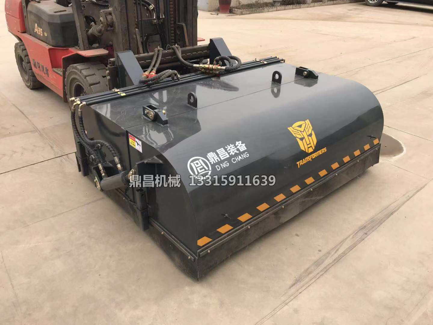 清掃器A2